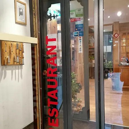 Petit Helvetia Budget 酒店 采尔马特