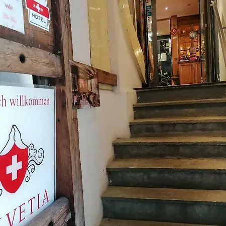 מלון Petit Helvetia Budget צרמט