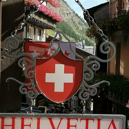 Petit Helvetia Budget מלון